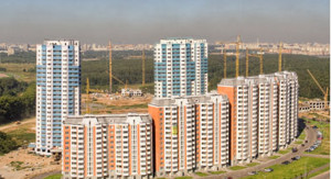 Падения цен на жильё в России