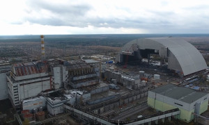 над Чернобольской АЭС