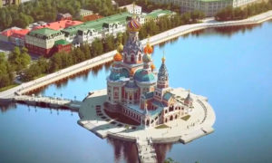 В Екатеринбурге прошла акция против строительства храма на территории городского пруда