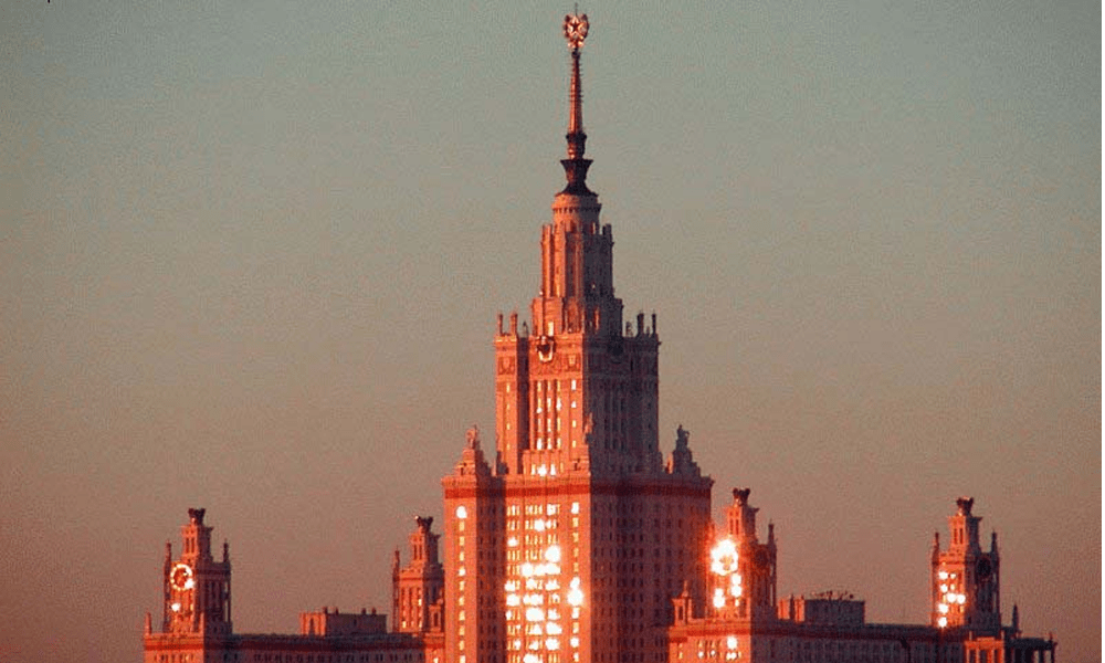 Уг мгу. Москва ГЗ МГУ. Главное здание МГУ. ФББ МГУ здание. Москва МГУ физфак.