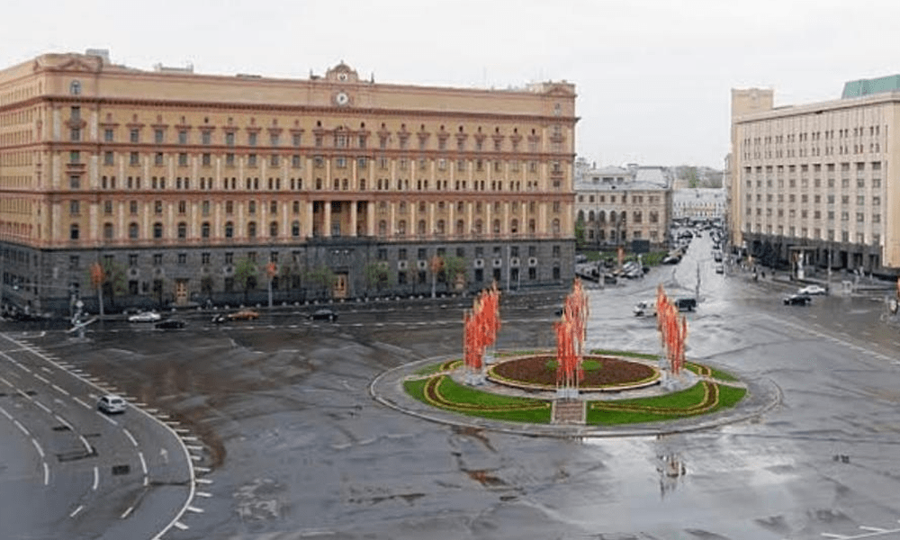 Лубянская площадь в москве фото