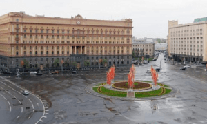 на Лубянской площади в Москве