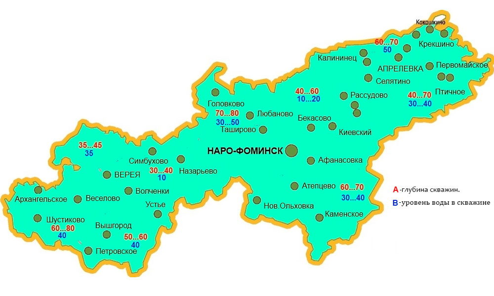 Московская область наро фоминский городской округ. Калининец Наро-Фоминского района Московской области на карте. Головково Наро-Фоминский район на карте. Наро Фоминск географическое положение.