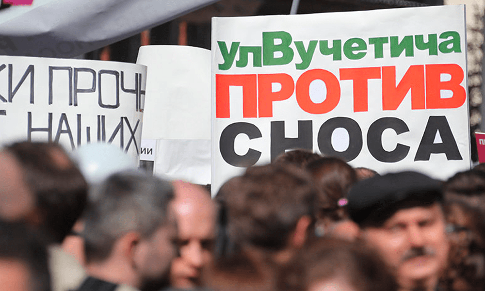 Против участвовать. Реновация дома проголосовавшие против.