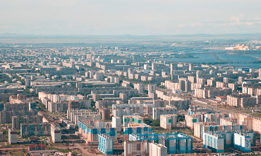 Обычный вид. Магнитогорск центр города. Современный город Магнитогорск. Магнитогорск вид сверху. Виды Магнитогорска.