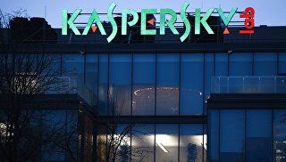 Обращение Kaspersky в ЕК по Microsoft может стать успешным прецедентом — РИА Новости