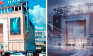 Старые советские кинотеатры будут 