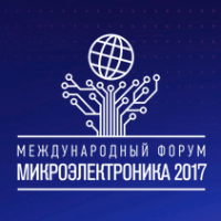 Перспективы развития и создания новых российских устройств навигации и связи обсудят на Форуме «Микроэлектроника 2017»