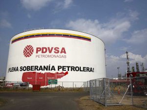 «Роснефтью» и PDVSA подготовлено ТЭО разработки 3-х газовых месторождений в Венесуэле