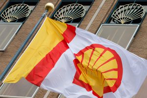 «Shell» прекращена работа в Луизиане из-за пожара на НПЗ