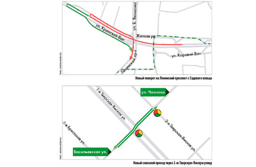 Изменение схемы движения в москве