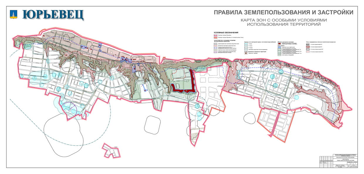 Река елнать ивановская область карта