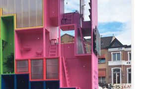 Кислотный дом-трансформер представили голландские архитекторы