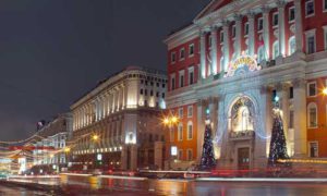 Цены на жильё в Москве 2018