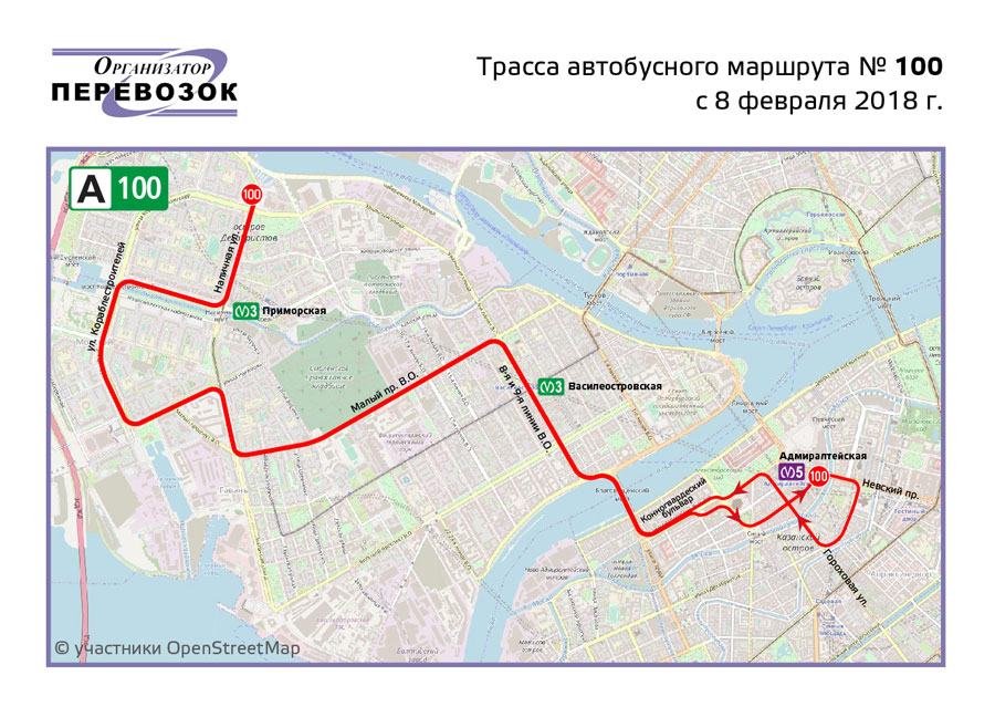 Второй маршрут. Автобус 100 Санкт-Петербург маршрут. Маршрут 100 автобуса СПБ на карте. Маршрут 100 маршрутки. Карта маршрута автобуса.