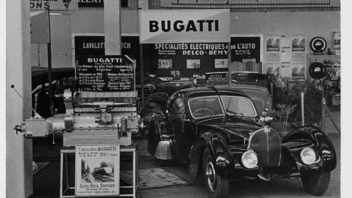 Bugatti Type 57 SC Atlantic Coupé: Самое дорогое авто в мире?