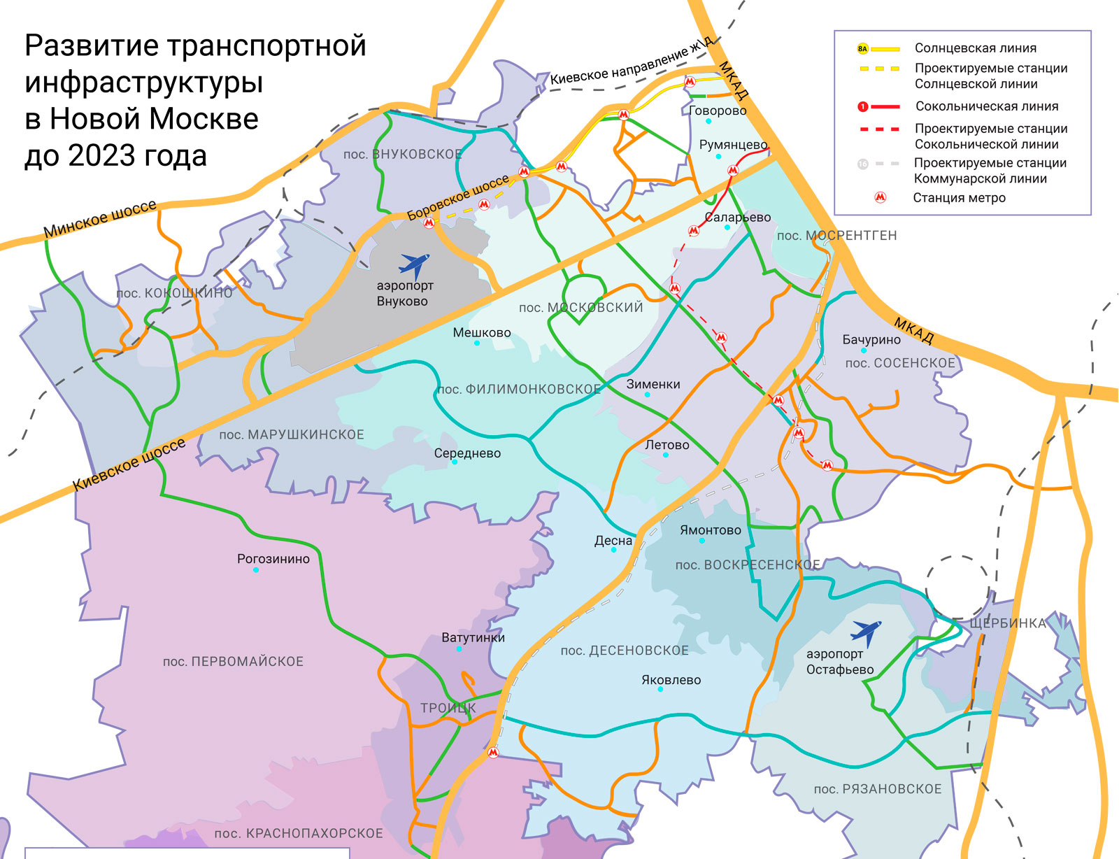 Поселение воскресенское новая москва карта