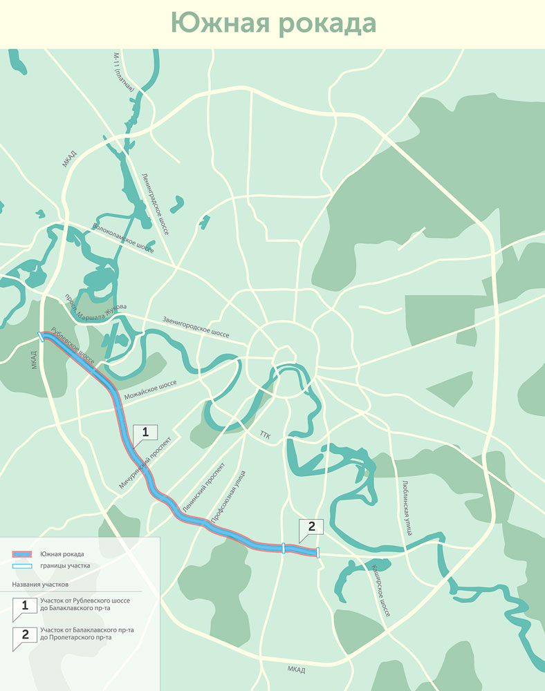 Южная рокада на карте москвы подробная схема