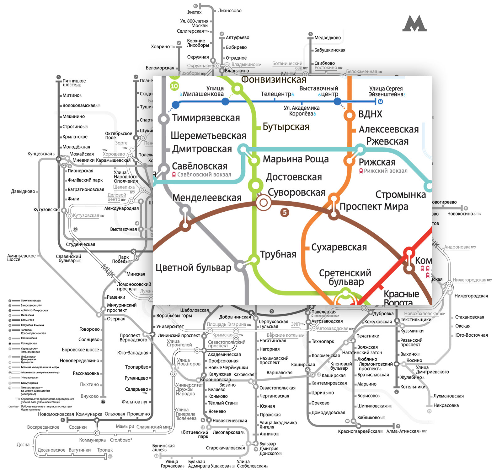 Схема метро бутырская станция