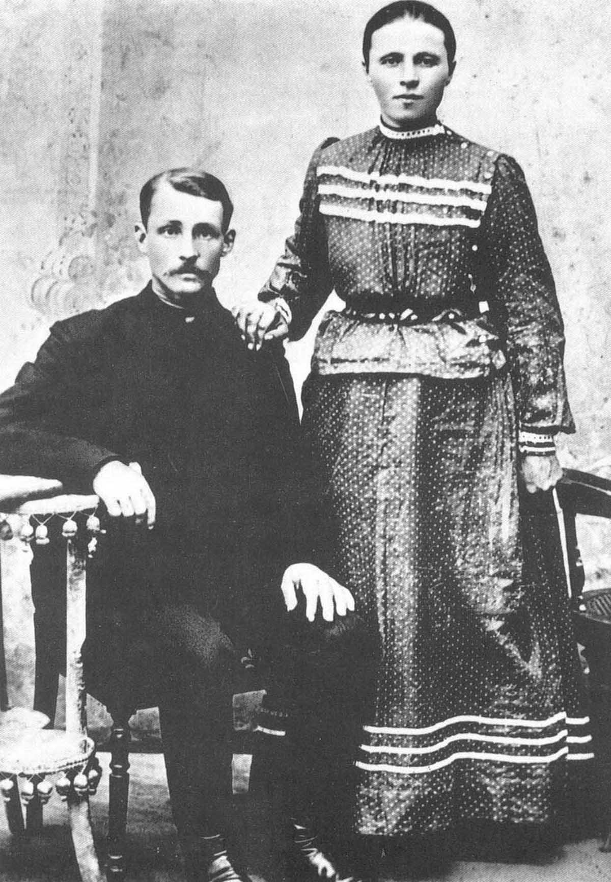 Александр Есенин с женой Татьяной 