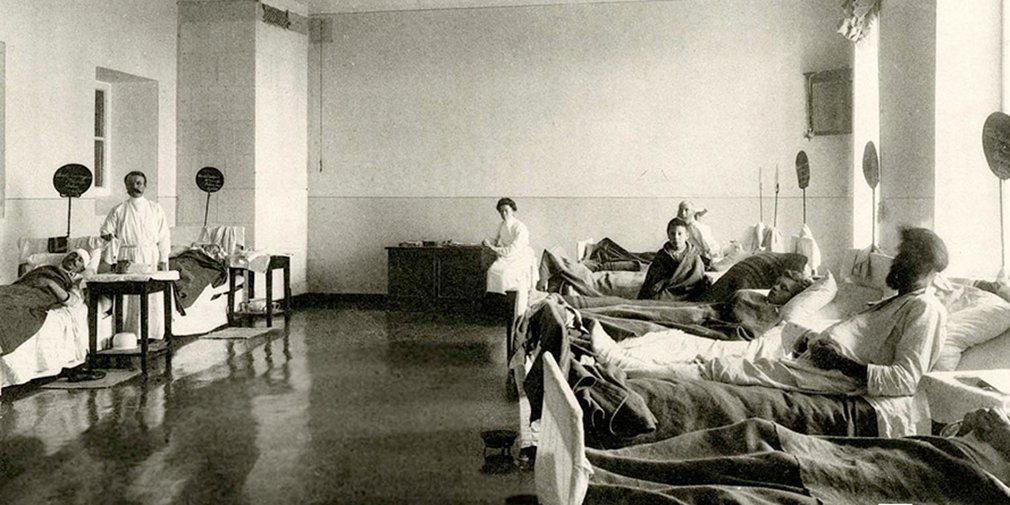 Больничная палата в Странноприимном доме. Автор П. Павлов. Начало XX века