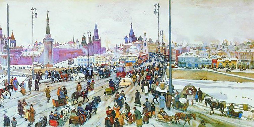 К. Юон. Москворецкий мост. Фрагмент. 1911 год