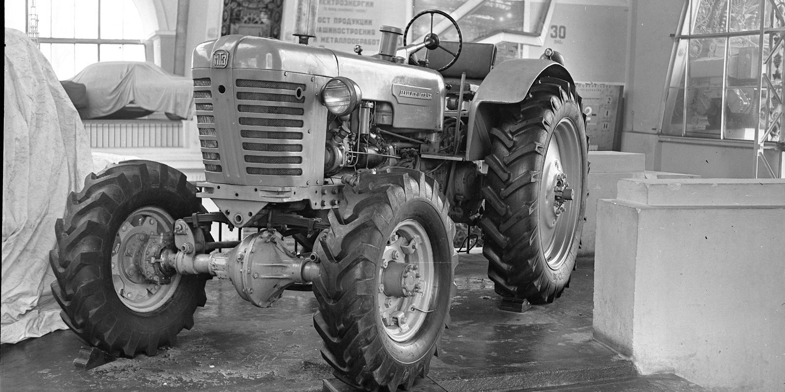 Трактор «Беларусь» МТЗ 3-52. 1958 год. Пресс-служба ВДНХ