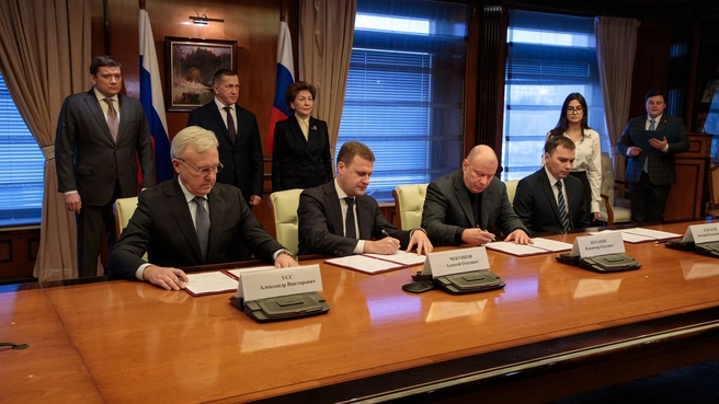 Подписание соглашений о сотрудничестве и взаимодействии в целях социально-экономического развития Норильска