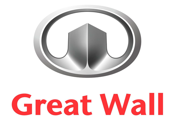 Great Wall Логотип