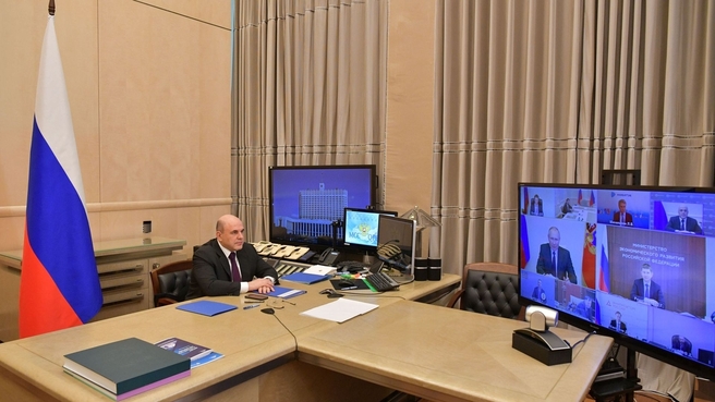 Михаил Мишустин на совещании у Президента России о мерах по стимулированию инвестиционной активности
