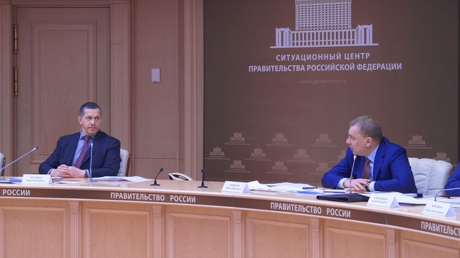 Юрий Борисов и Юрий Трутнев на совещании о развитии промышленности на Дальнем Востоке