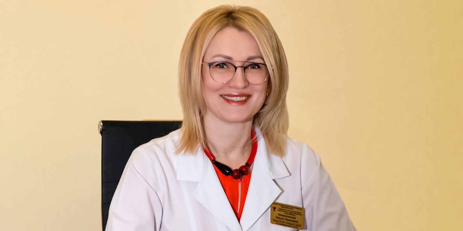 Ольга Колесникова, заместитель главного врача по медицинской части поликлиники № 218 