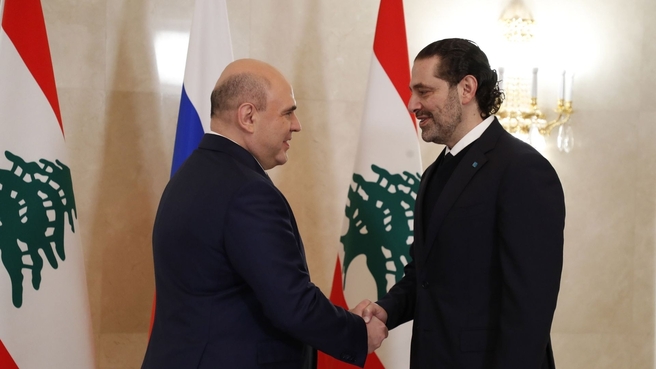 Встреча с Председателем Совета министров Ливана Саадом Харири