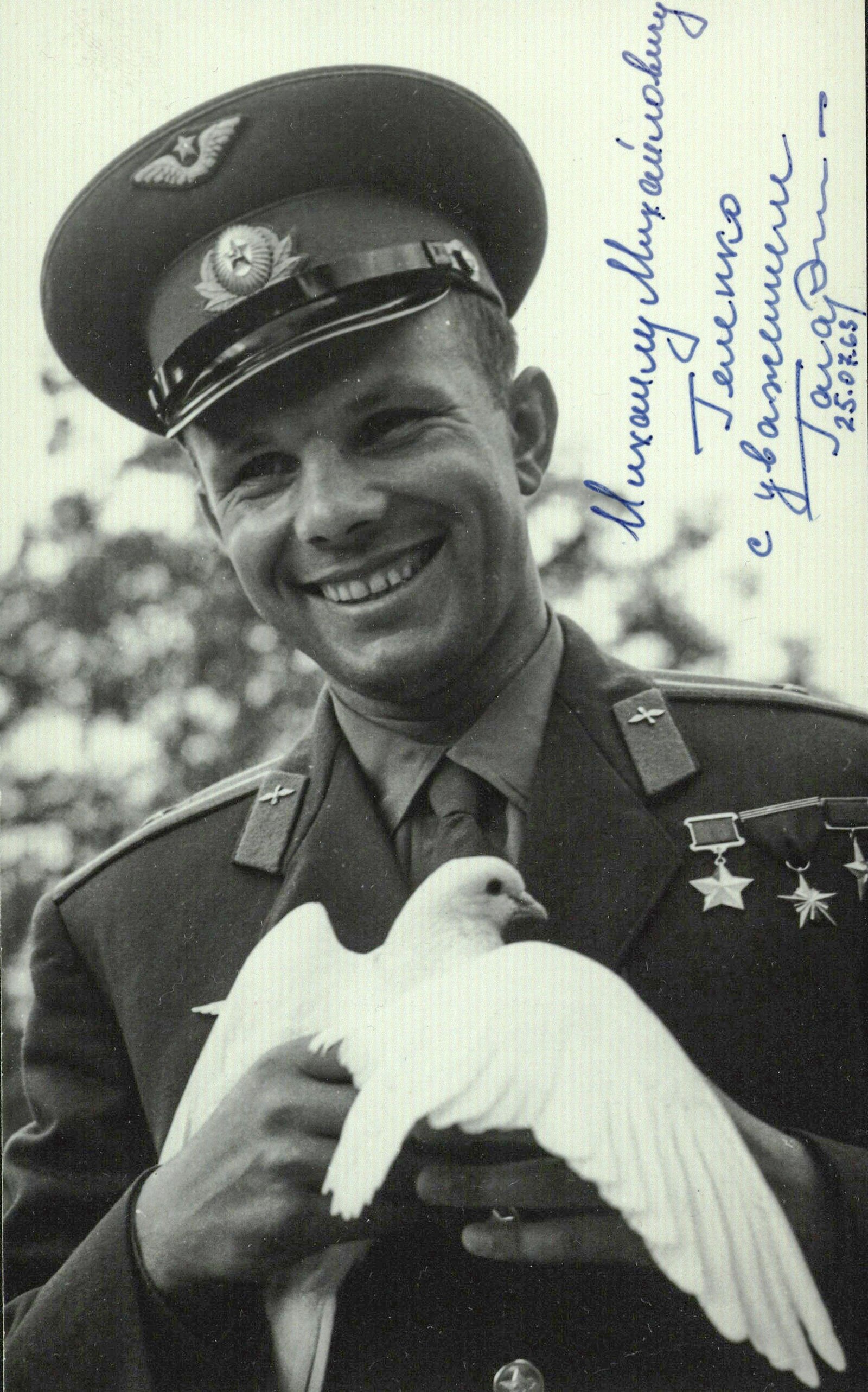 Портрет Юрия Гагарина. Фото П. Барашева. Болгария, София, 1961 год
