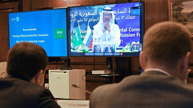 Седьмое заседание Совместной Российско-Саудовской межправительственной комиссии по торгово-экономическому и научно-техническому сотрудничеству