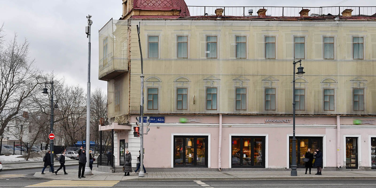 особняк виторгана в центре москвы