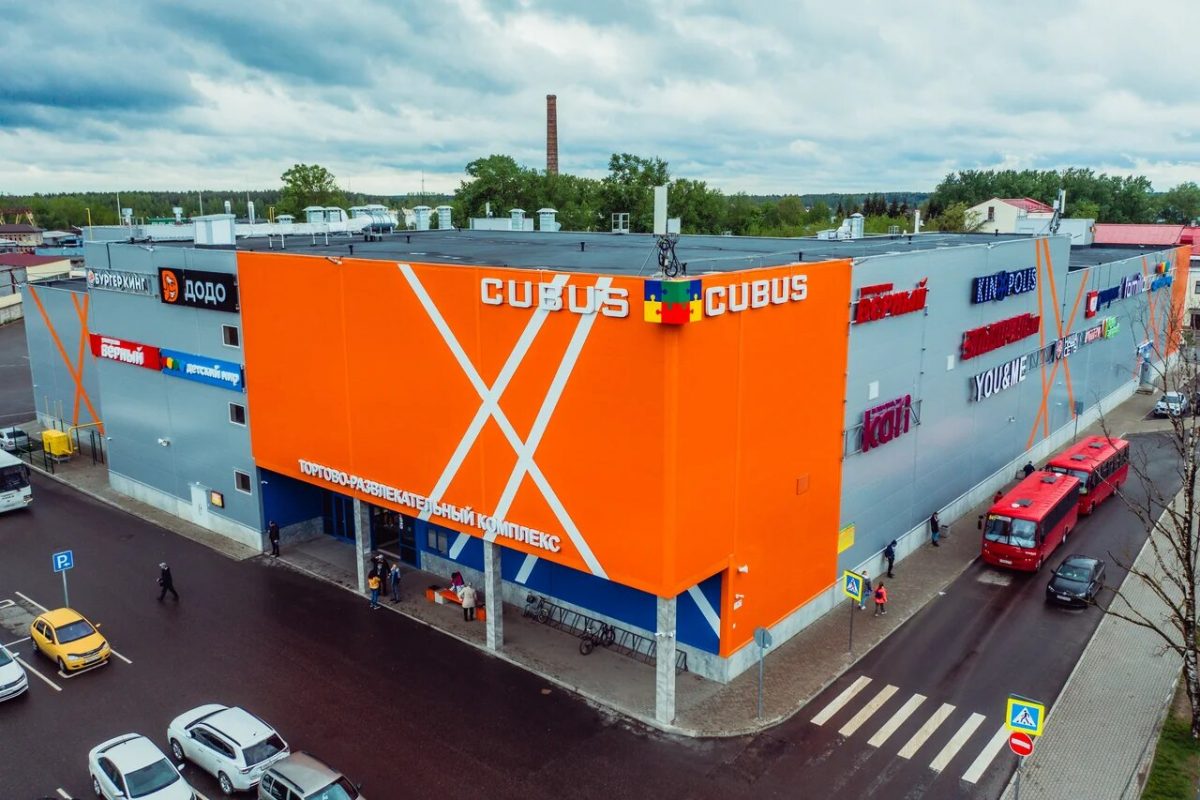 Компания Aktivo планирует приобрести ТРК Cubus