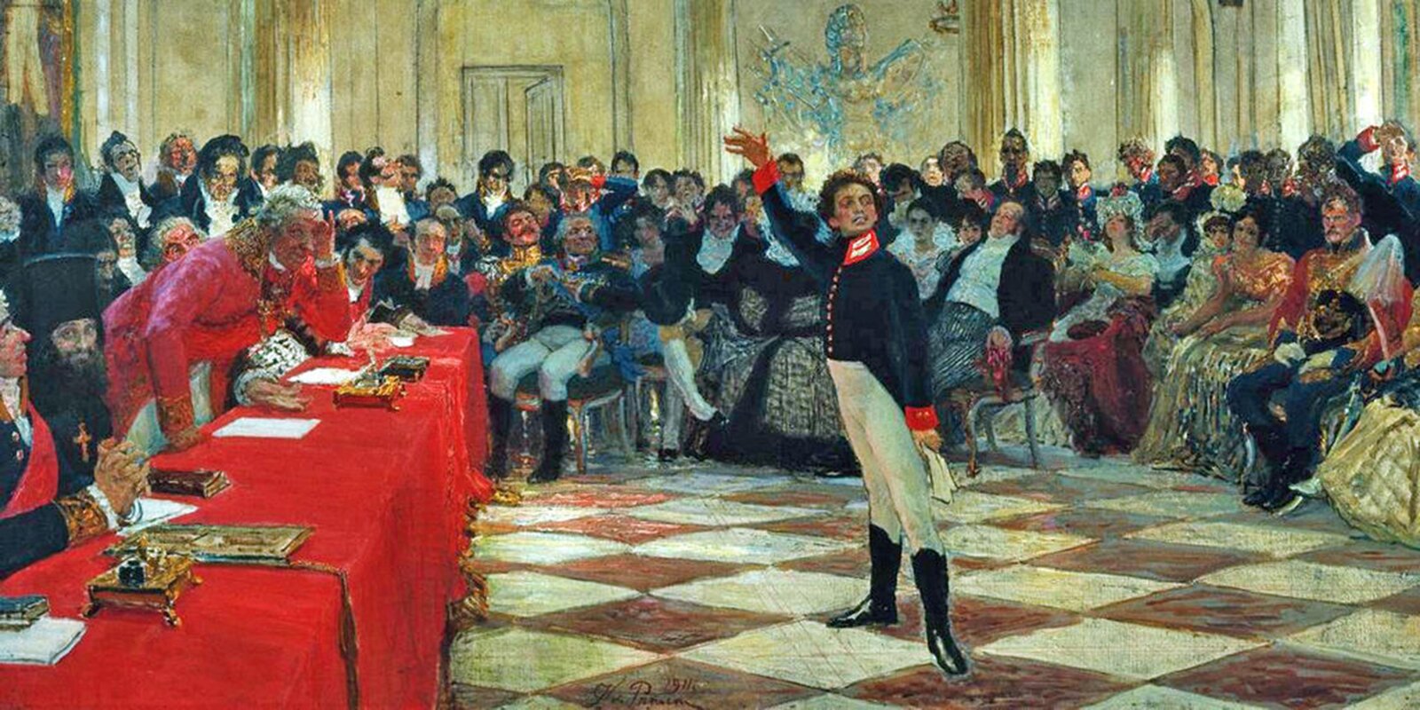 И. Репин. Пушкин на лицейском экзамене в Царском Селе 8 января 1815 года. 1911 год