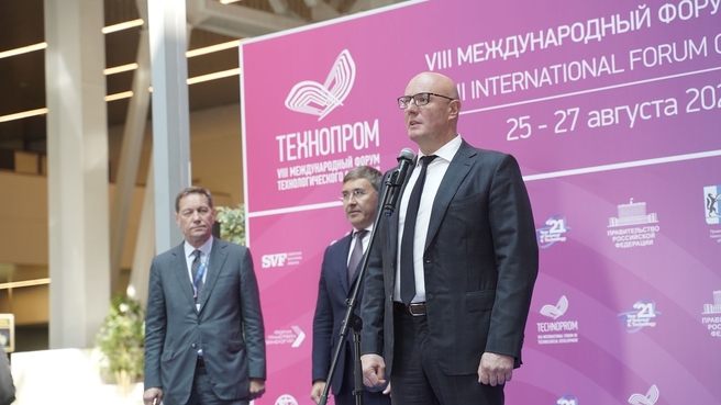 Дмитрий Чернышенко на открытии Международного форума «Технопром-2021» в Новосибирске
