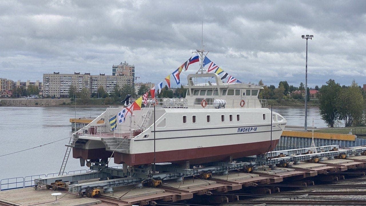 судно пионер москвы