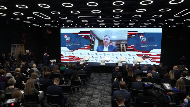 Марат Хуснуллин на VIII Инфраструктурном конгрессе «Российская неделя ГЧП»