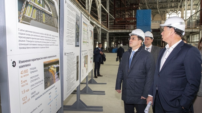 Дмитрий Григоренко и Марат Хуснуллин осмотрели строящийся аэровокзальный комплекс аэропорта Южно-Сахалинска