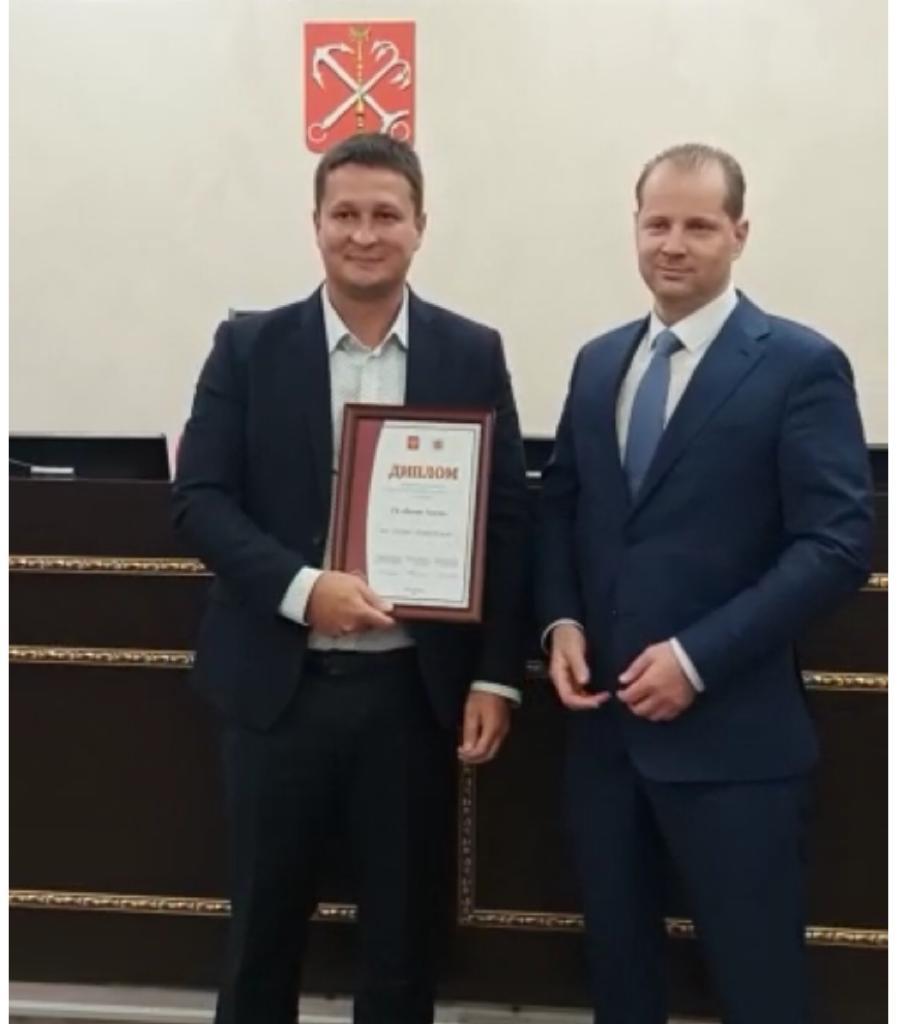ЖК «Полис Приморский» награжден дипломом конкурса «Лидер строительного качества»