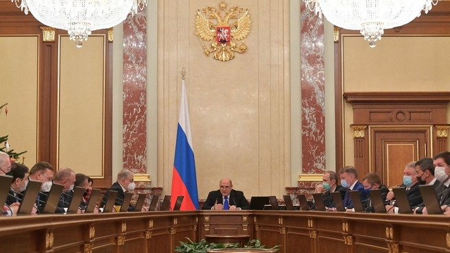 Встреча Михаила Мишустина с членами Экспертного совета при Правительстве