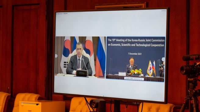 19-е заседание Российско-Корейской совместной комиссии по экономическому и научно-техническому сотрудничеству