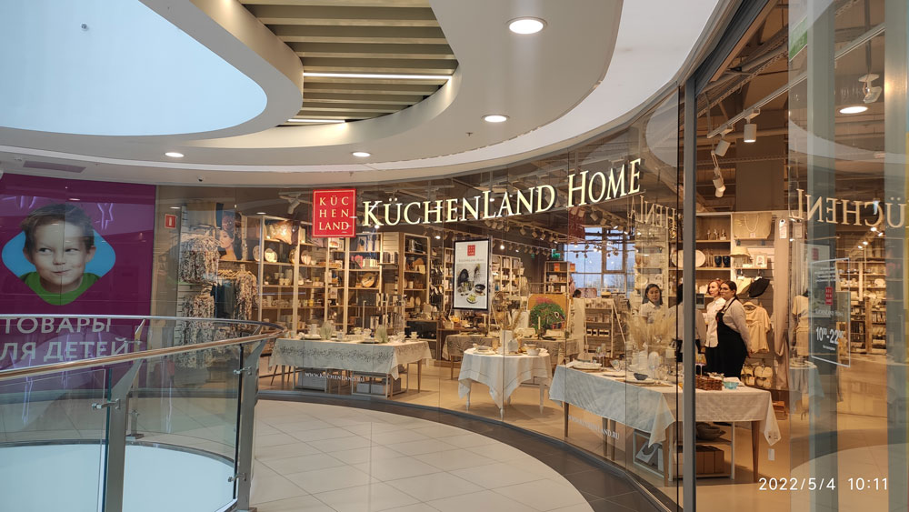 Открытие первого магазина KüchenLand Home в Бурятии