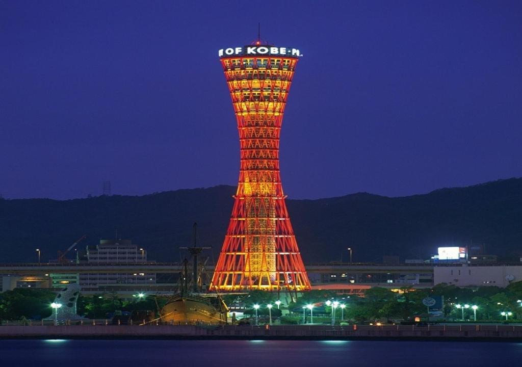 Port tower. Башня порта Кобе в Японии. Гиперболоидная башня в порту Кобе, Япония. Башня порта Кобе (Япония, 1963). Портовая башня Кобе.