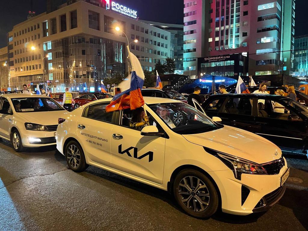АвтоСпецЦентр Марьино присоединился к автопробегу, приуроченному ко Дню Государственного флага Российской Федерации