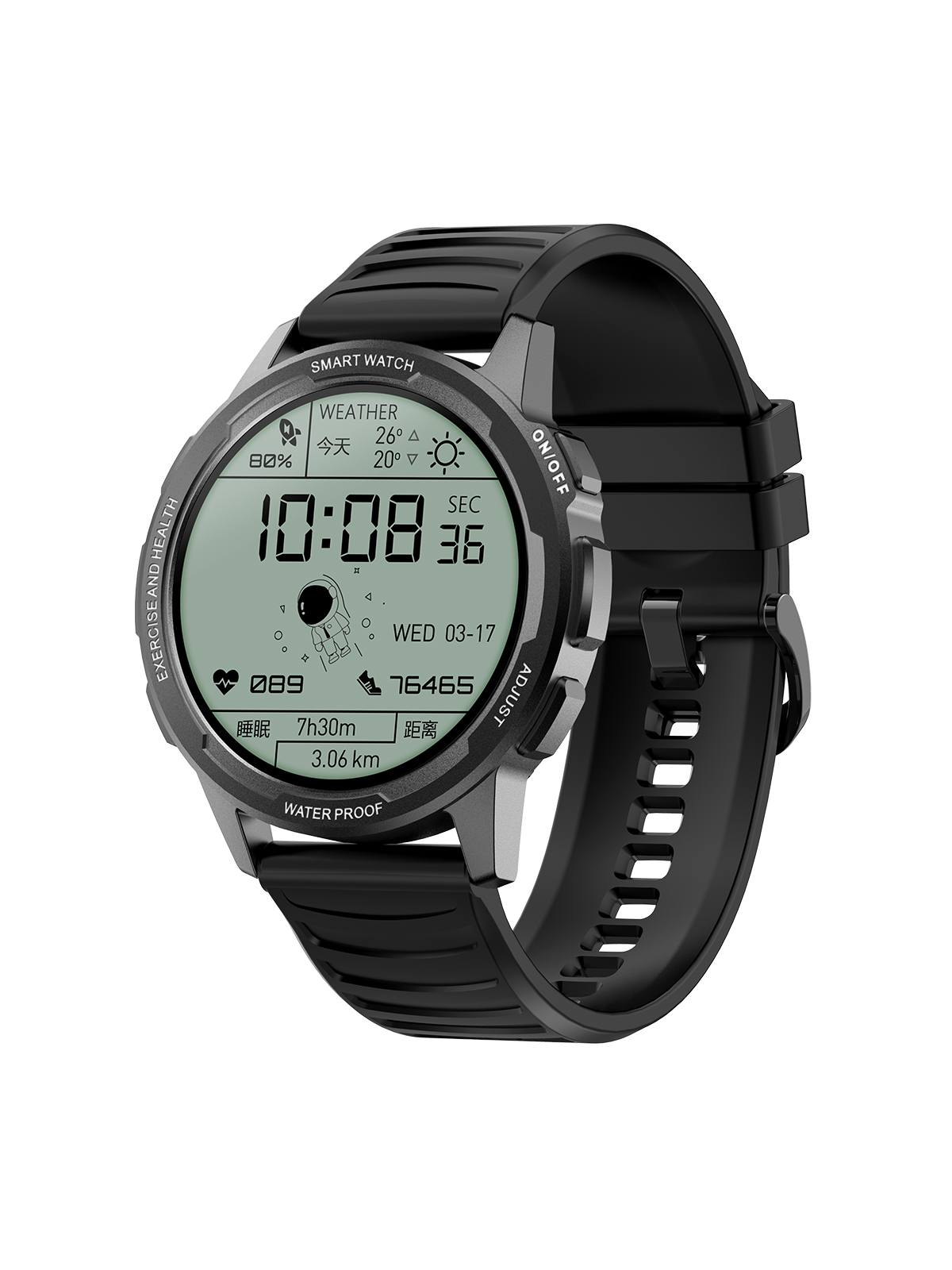 Смарт-часы BQ WATCH 1.3 с функцией мониторинга состояния здоровья 