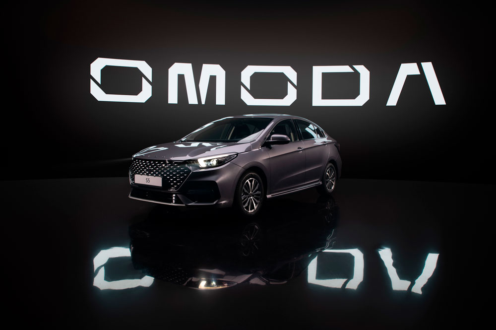 ГК АвтоСпецЦентр стала официальным дилером автомобилей OMODA